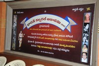 Kanta Rao 92th Birthday Celebrations Photos